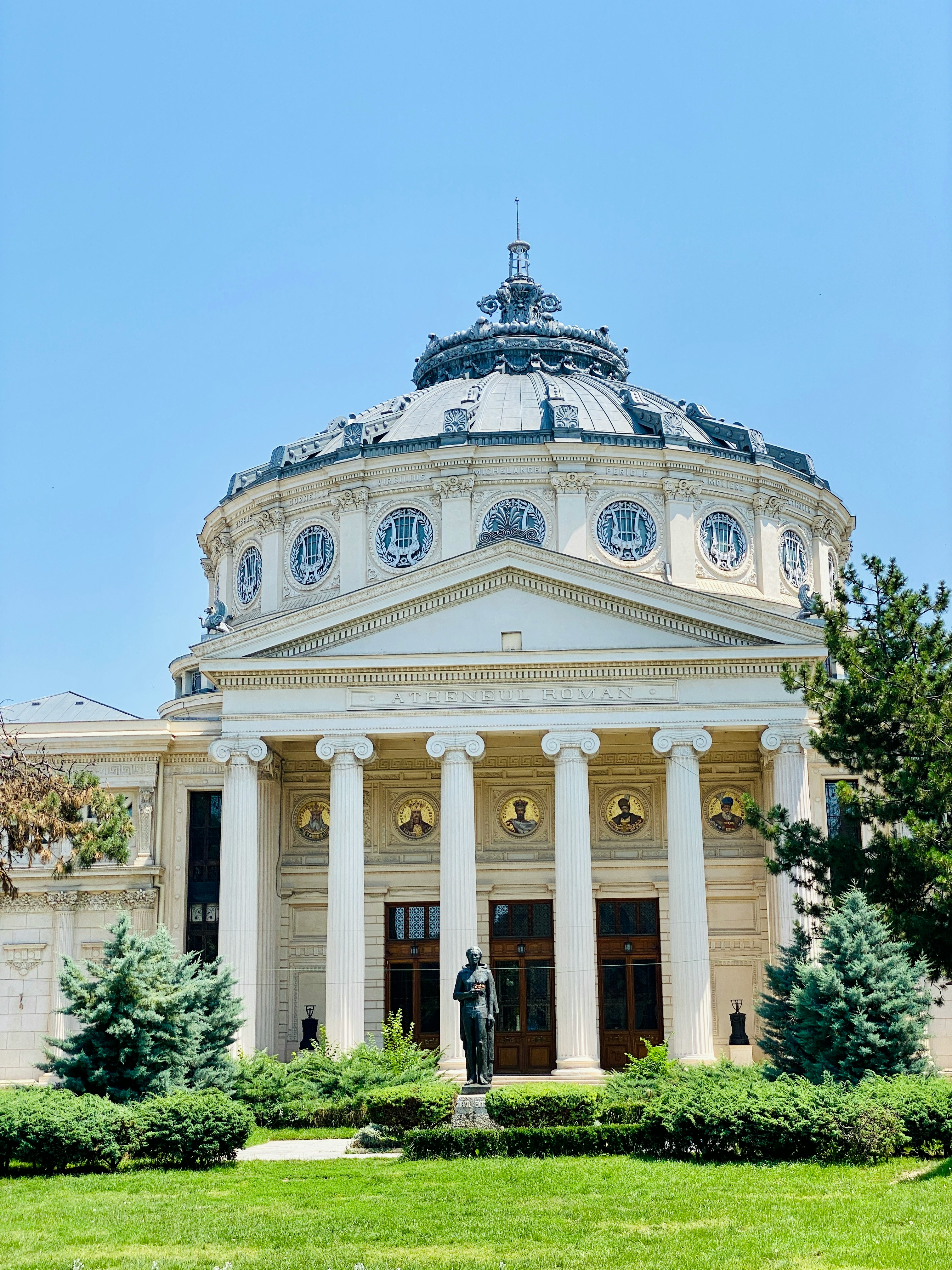Romanian Athenaeum Bucharest